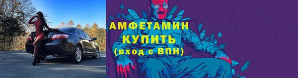 наркотики Бугульма