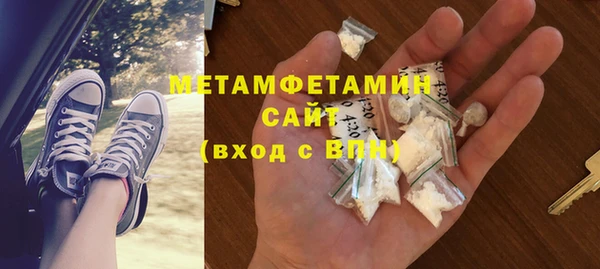 СК Богородицк