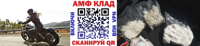 купить наркотики цена  Мирный  Первитин Декстрометамфетамин 99.9% 